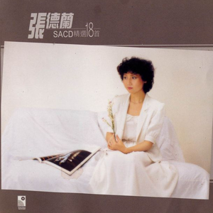 崔乂园裸体无删减视频网站
