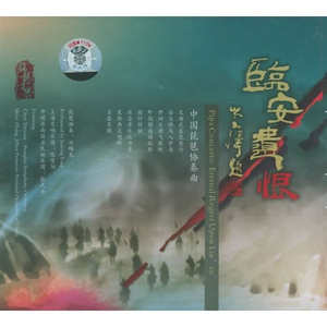 崔乂园裸体无删减视频网站
