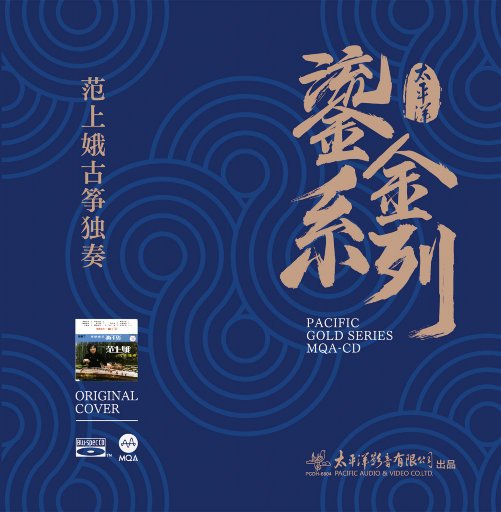 崔乂园裸体无删减视频网站
